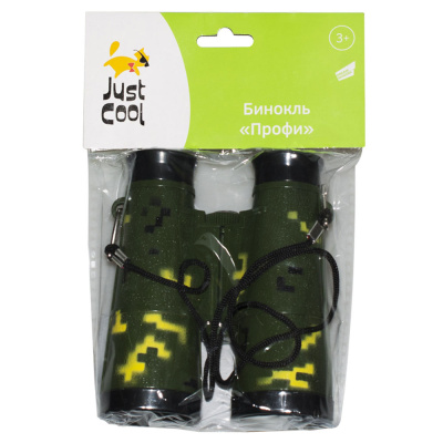 Бинокль Профи Just Cool 8618C5